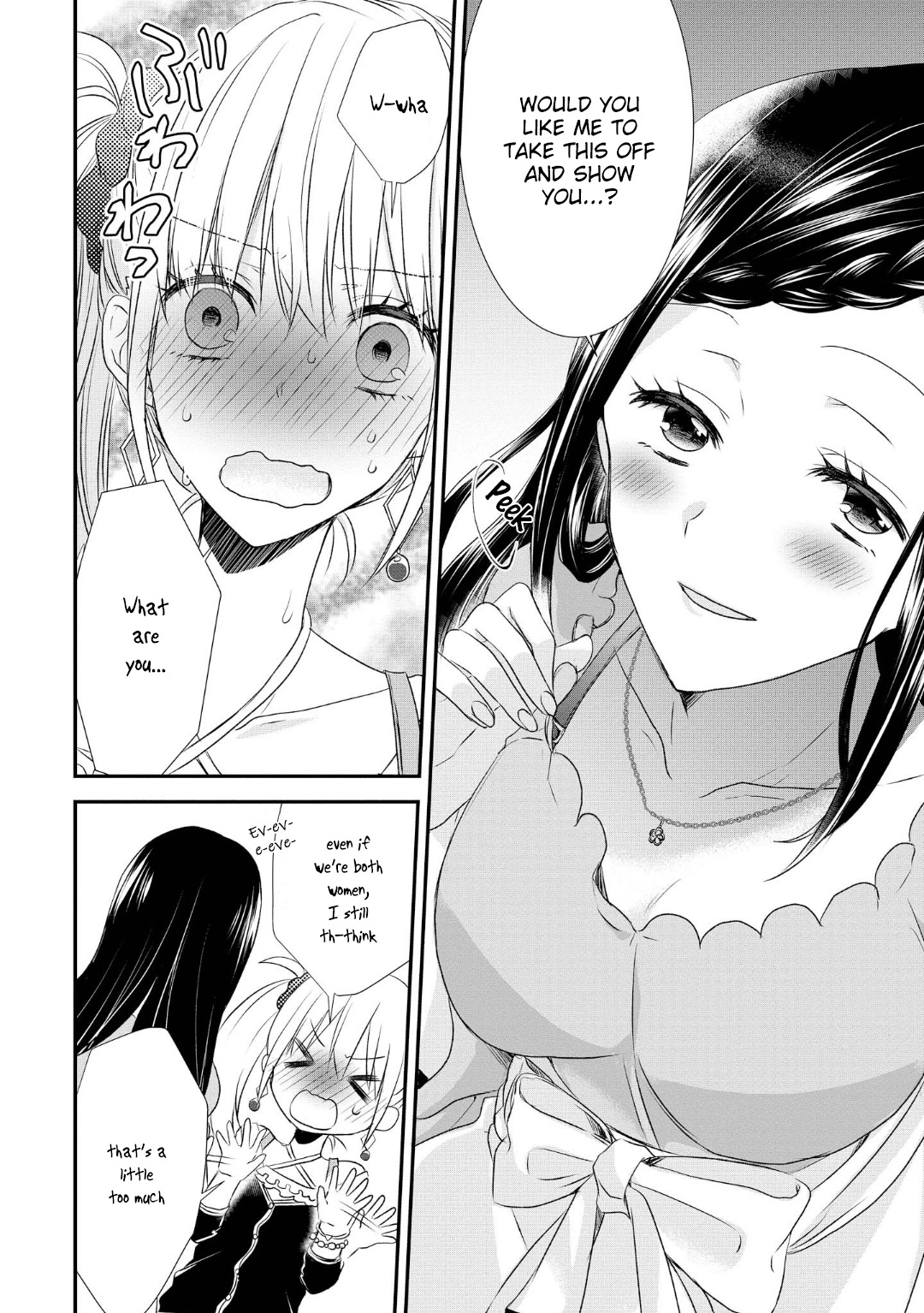 Takane No Hana Wa Usotsuki Desu - Vol.1 Chapter 2