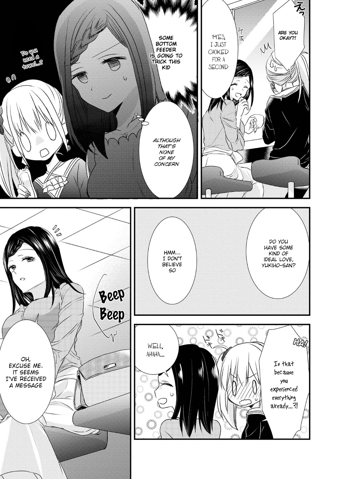 Takane No Hana Wa Usotsuki Desu - Vol.1 Chapter 2