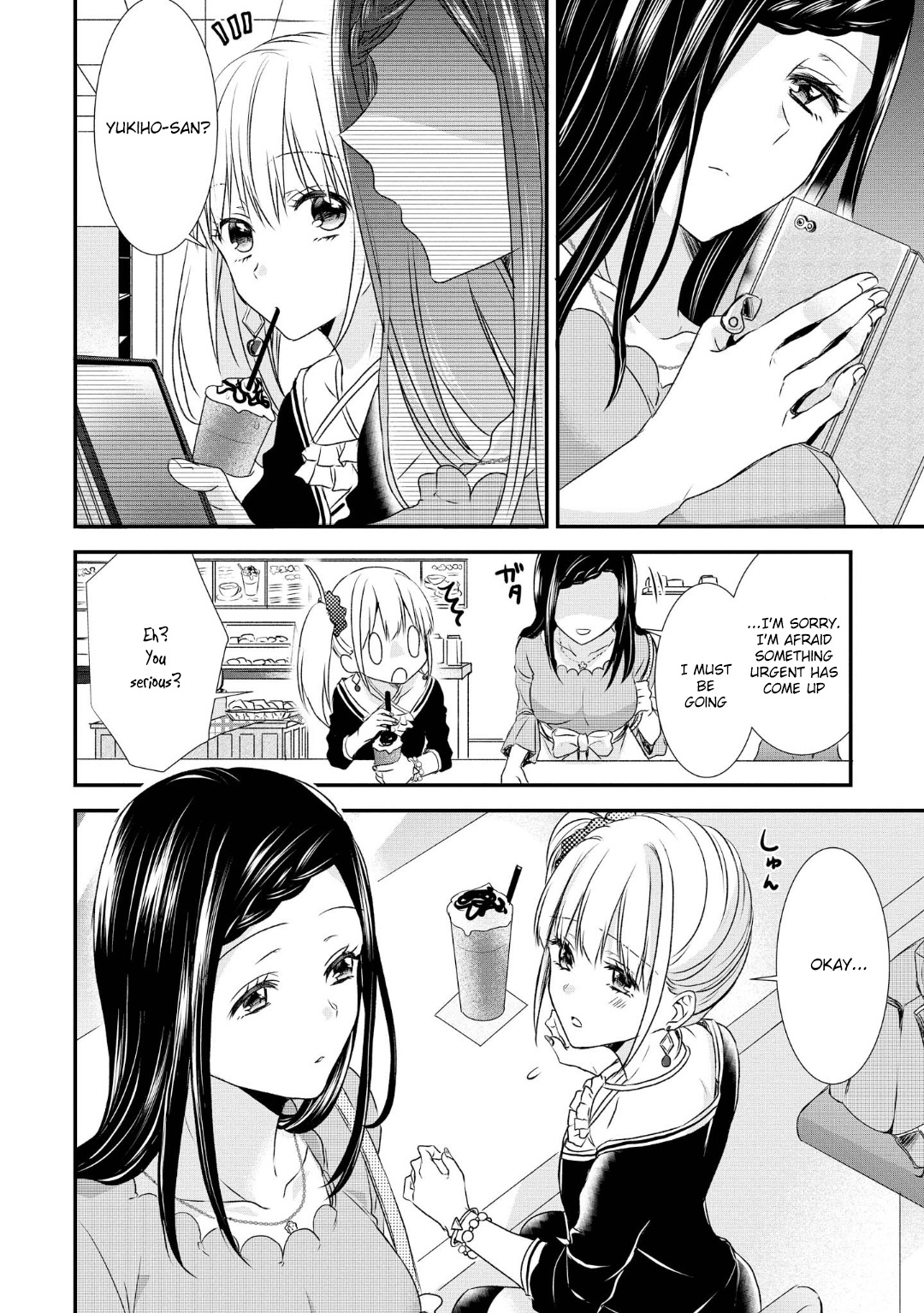 Takane No Hana Wa Usotsuki Desu - Vol.1 Chapter 2