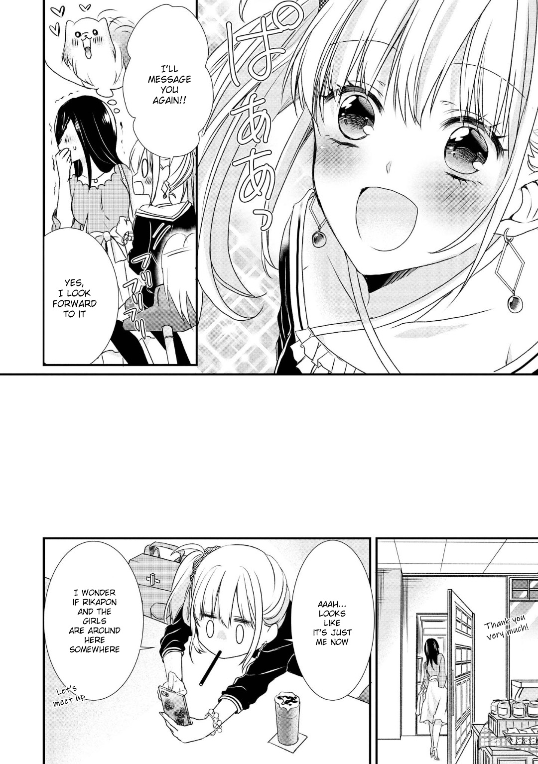 Takane No Hana Wa Usotsuki Desu - Vol.1 Chapter 2