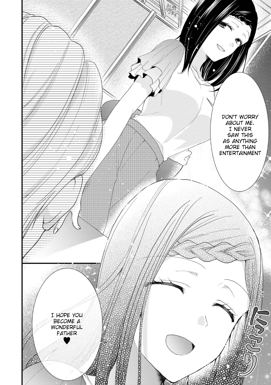 Takane No Hana Wa Usotsuki Desu - Vol.1 Chapter 4