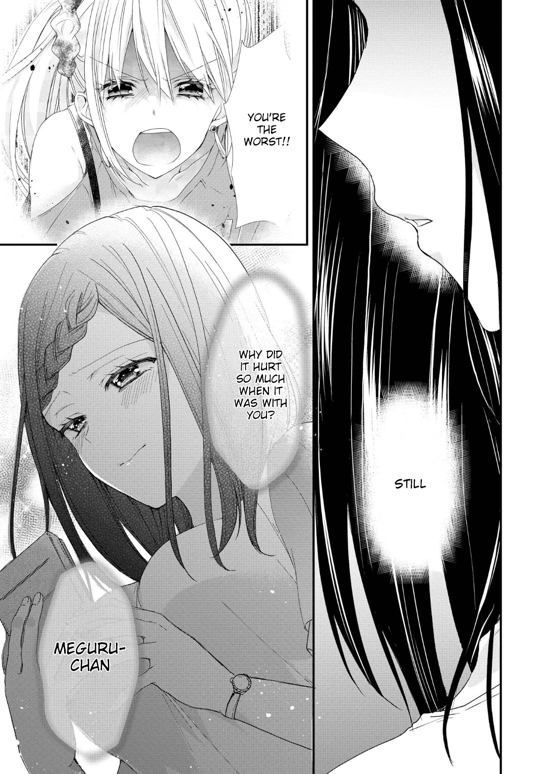 Takane No Hana Wa Usotsuki Desu - Vol.1 Chapter 4