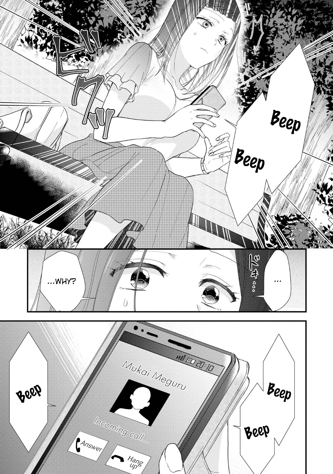 Takane No Hana Wa Usotsuki Desu - Vol.1 Chapter 4