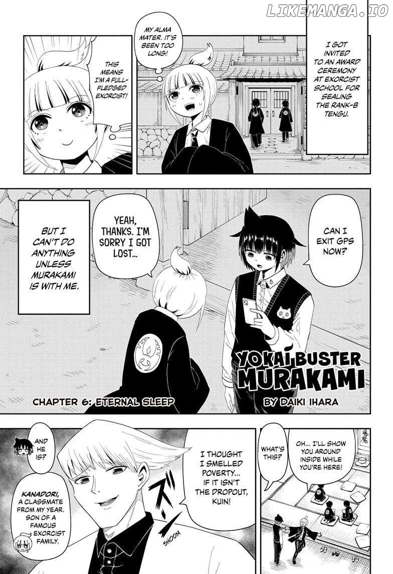 Yokai Buster Murakami - Chapter 6