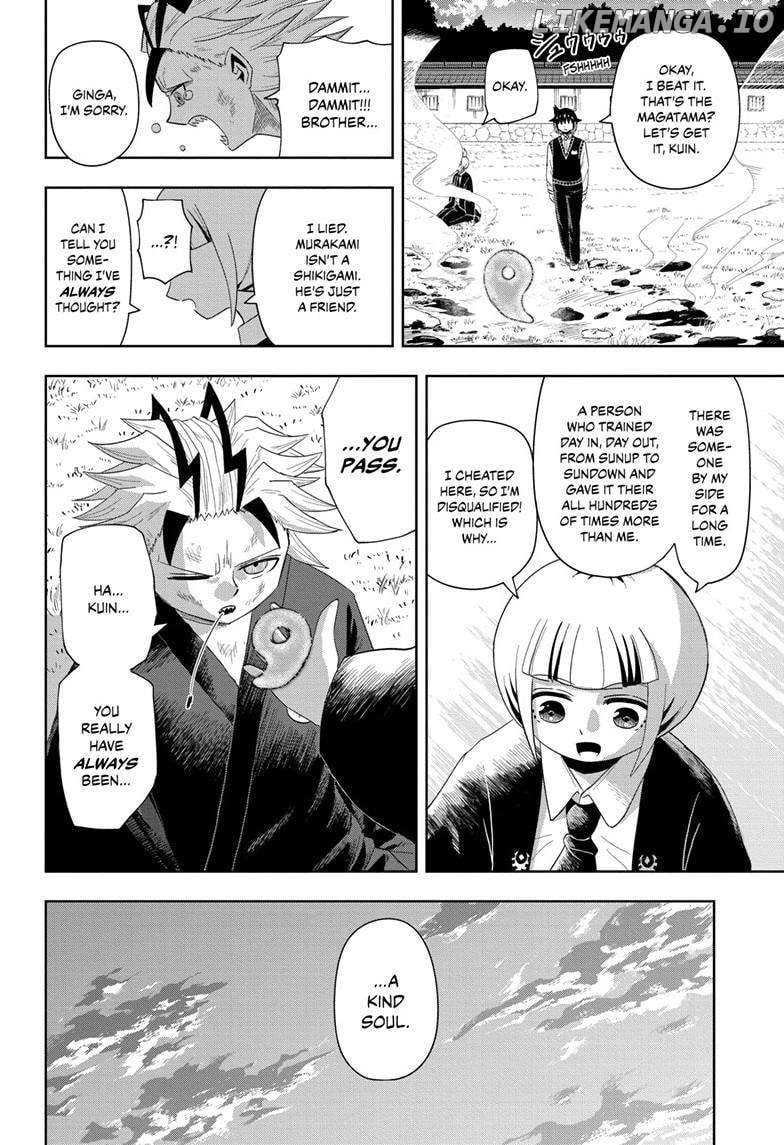 Yokai Buster Murakami - Chapter 16