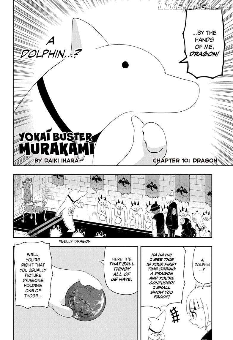 Yokai Buster Murakami - Chapter 10