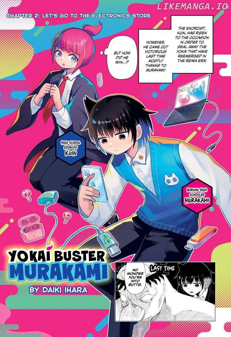 Yokai Buster Murakami - Chapter 2