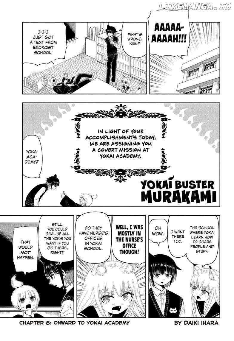 Yokai Buster Murakami - Chapter 8