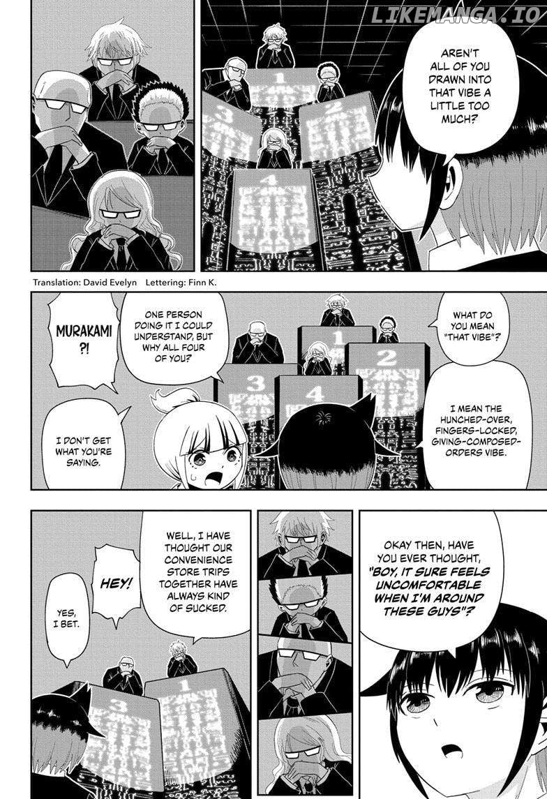 Yokai Buster Murakami - Chapter 17