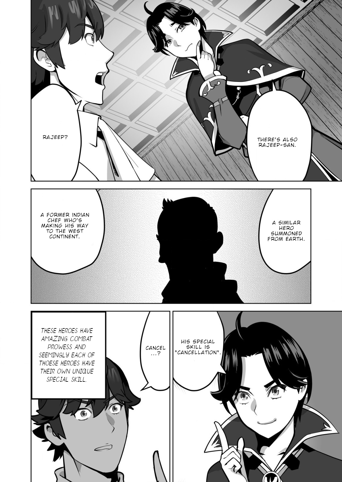 Sen No Sukiru O Motsu Otoko - Chapter 58