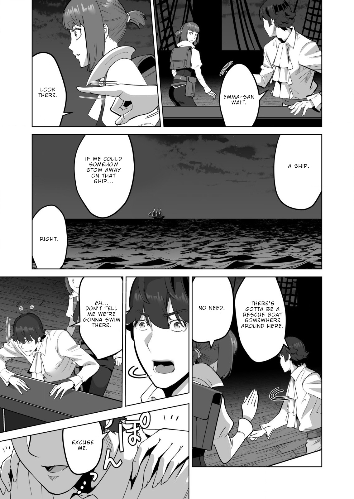 Sen No Sukiru O Motsu Otoko - Chapter 57