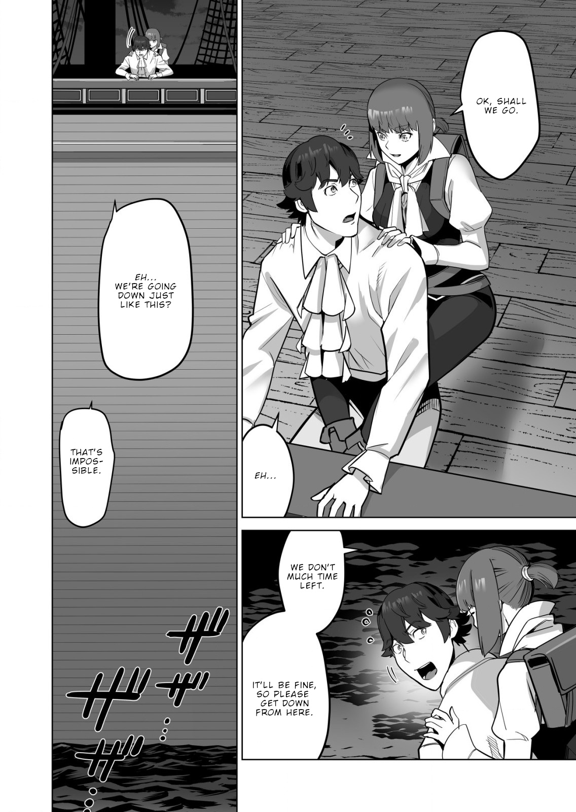 Sen No Sukiru O Motsu Otoko - Chapter 57