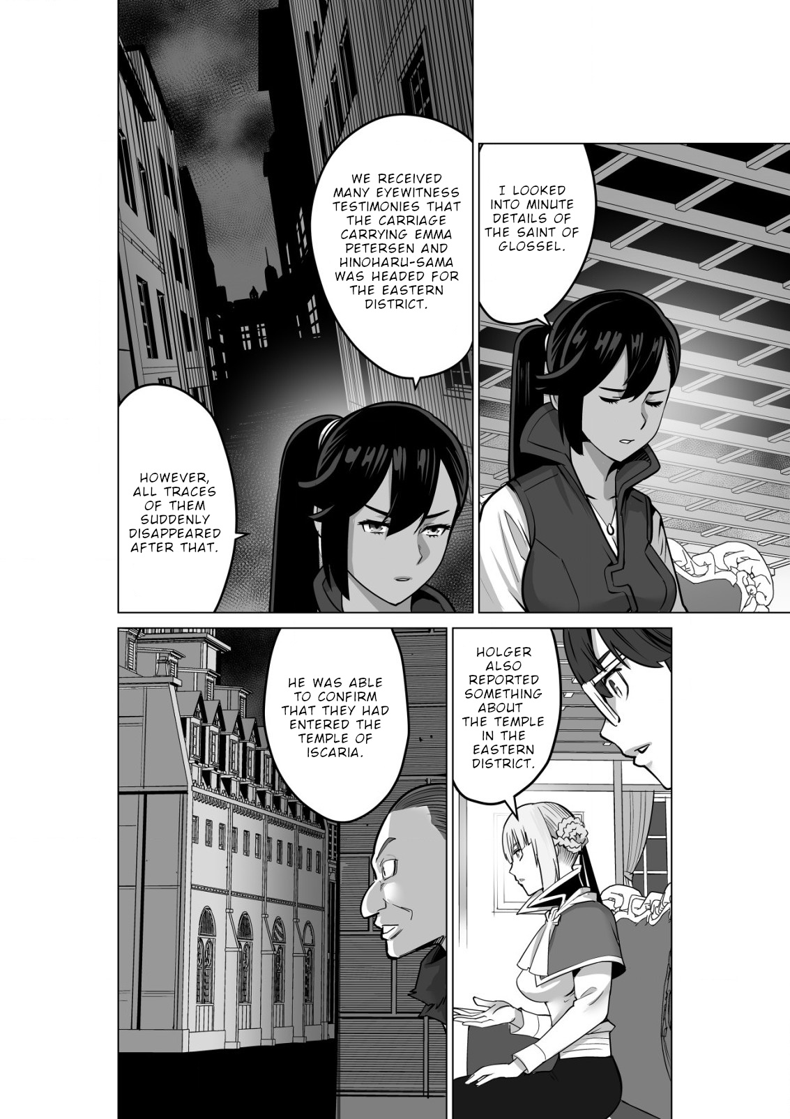 Sen No Sukiru O Motsu Otoko - Chapter 51