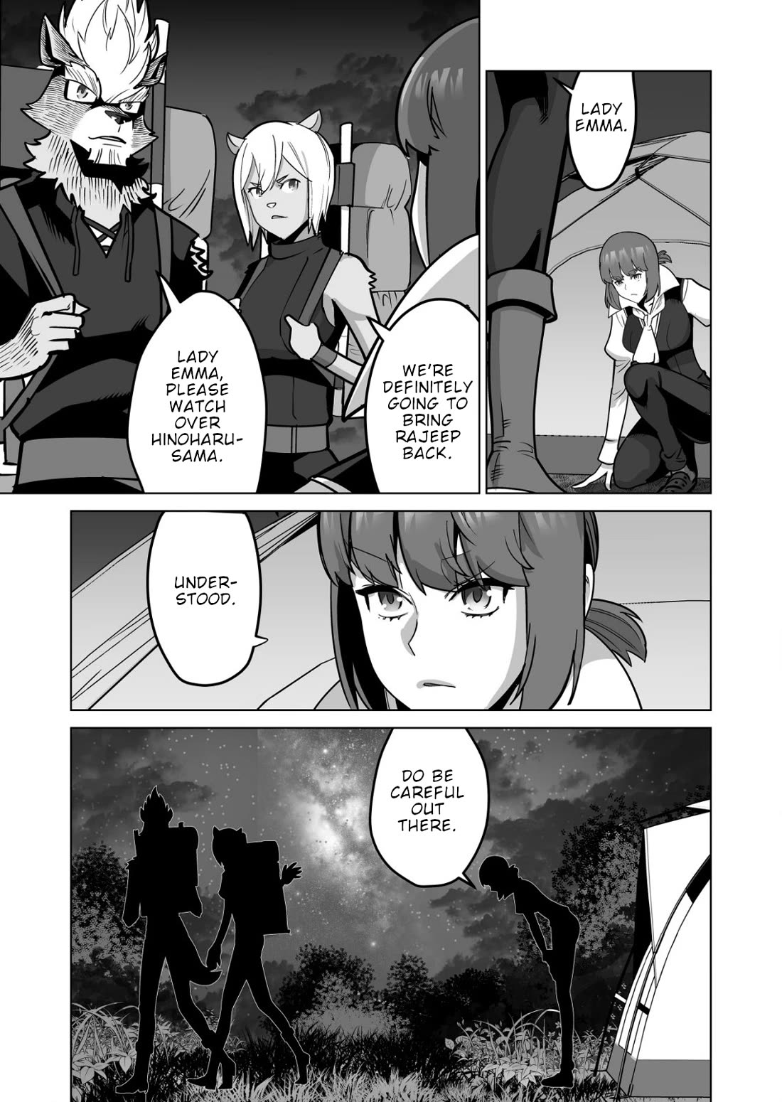 Sen No Sukiru O Motsu Otoko - Chapter 69