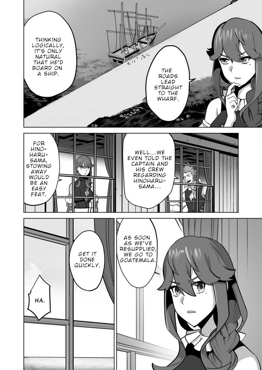 Sen No Sukiru O Motsu Otoko - Chapter 62