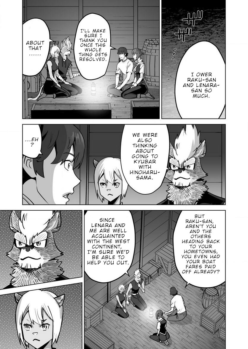 Sen No Sukiru O Motsu Otoko - Chapter 62