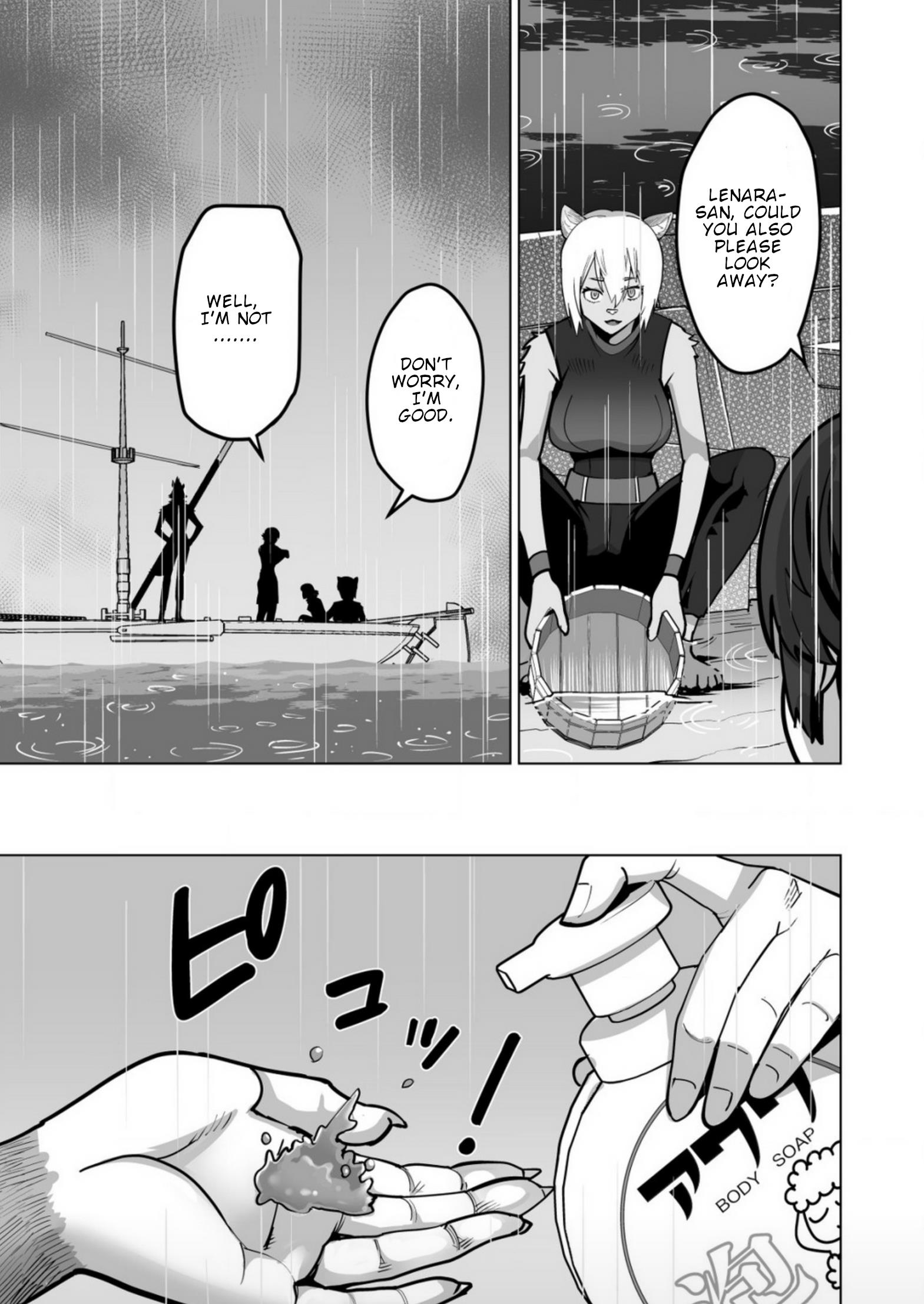 Sen No Sukiru O Motsu Otoko - Chapter 64