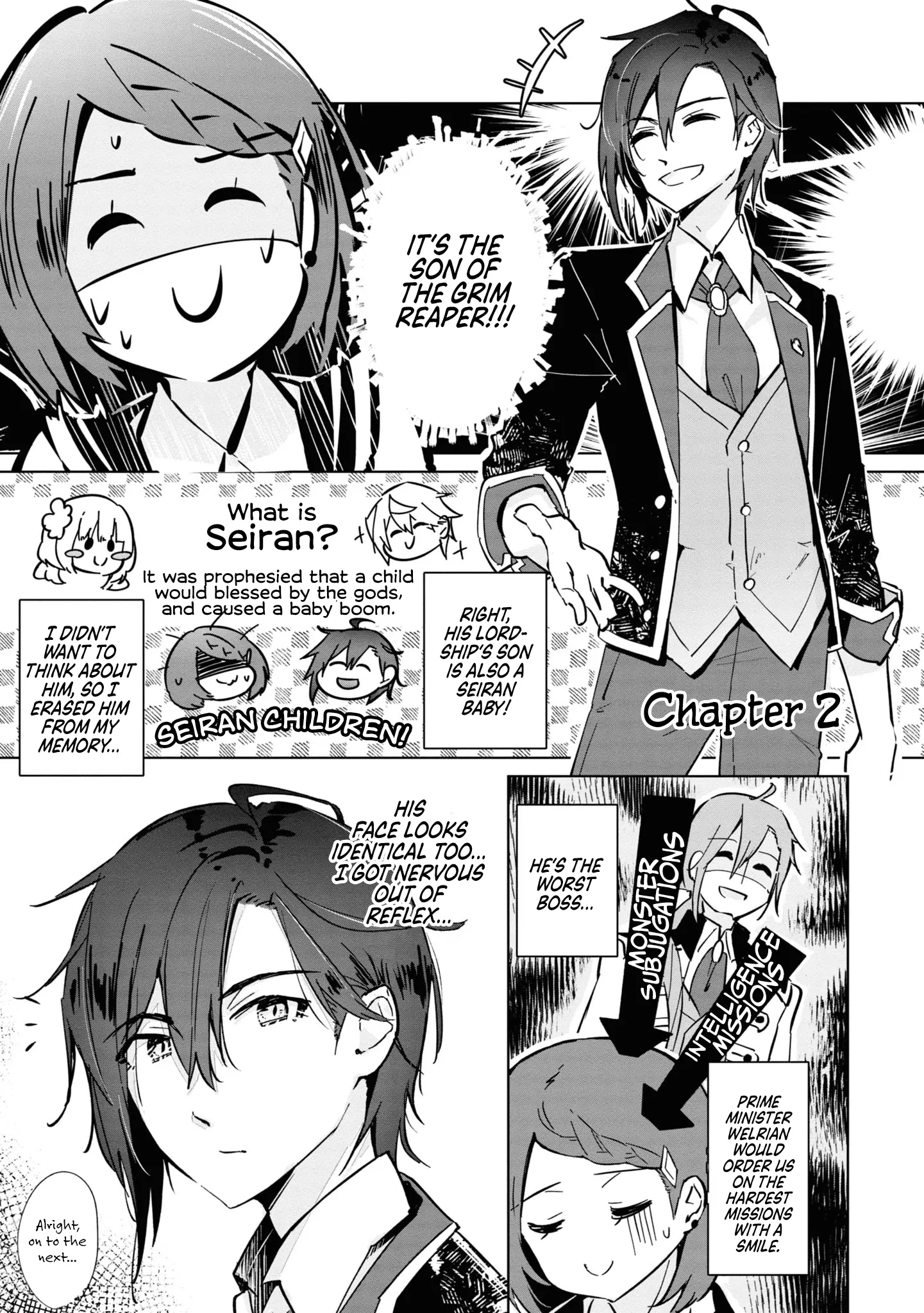 Gunjin Shoujo, Seiritsu Mahou Gakuen Ni Senyuu Suru Koto Ni Narimashita - Vol.1 Chapter 2