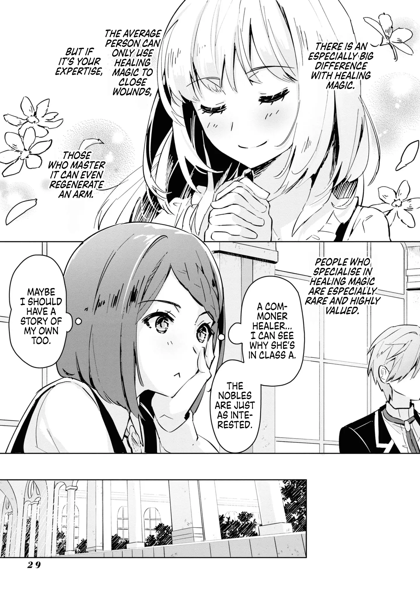 Gunjin Shoujo, Seiritsu Mahou Gakuen Ni Senyuu Suru Koto Ni Narimashita - Vol.1 Chapter 2