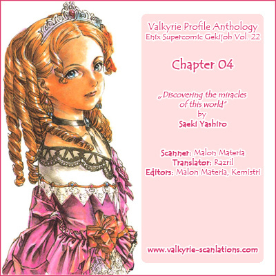 Valkyrie Profile Enix Supercomic Gekijoh - Vol.1 Chapter 4 : Discovering The Miracles Of This World, By Saeki Yashirou