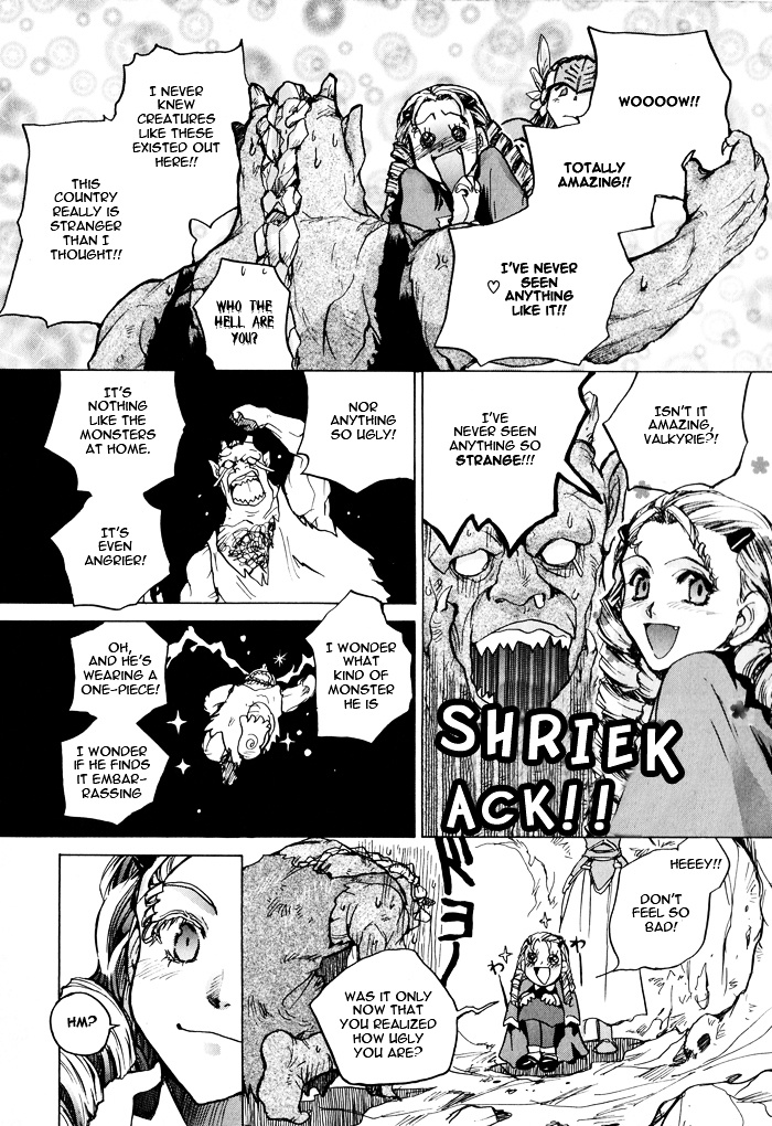 Valkyrie Profile Enix Supercomic Gekijoh - Vol.1 Chapter 4 : Discovering The Miracles Of This World, By Saeki Yashirou