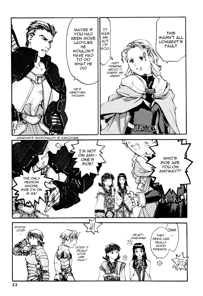 Valkyrie Profile Enix Supercomic Gekijoh - Vol.1 Chapter 3 : Free Hand, By Tachikawa Harunosuke