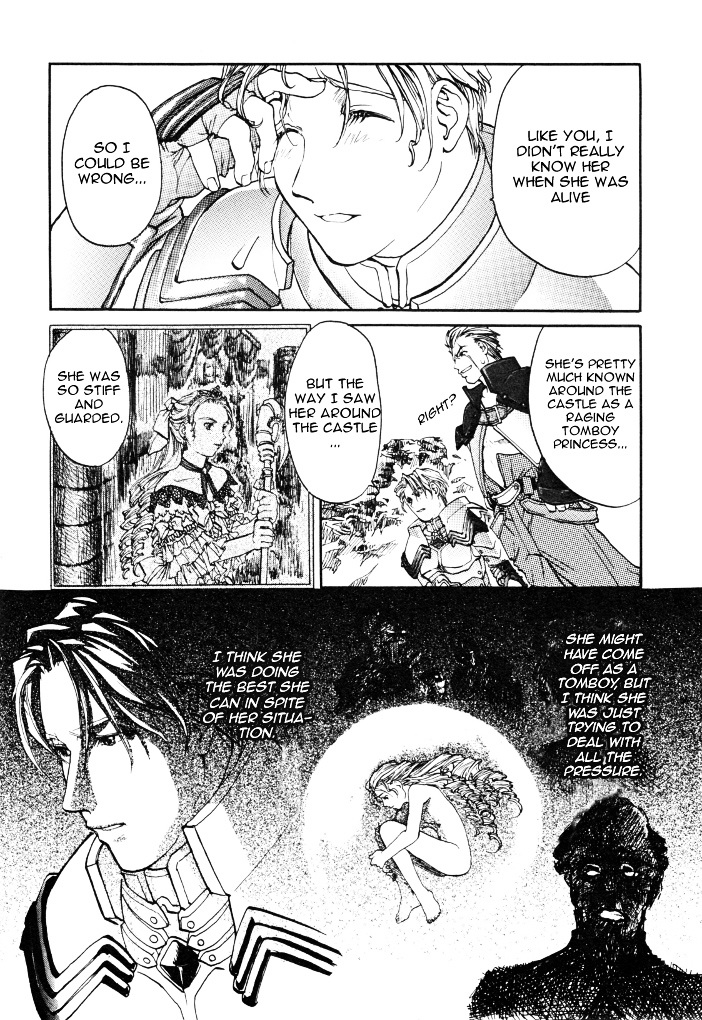 Valkyrie Profile Enix Supercomic Gekijoh - Vol.1 Chapter 3 : Free Hand, By Tachikawa Harunosuke