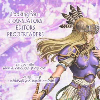 Valkyrie Profile Enix Supercomic Gekijoh - Vol.1 Chapter 1 : Gentle Tragedy, By Iwasa Akirako