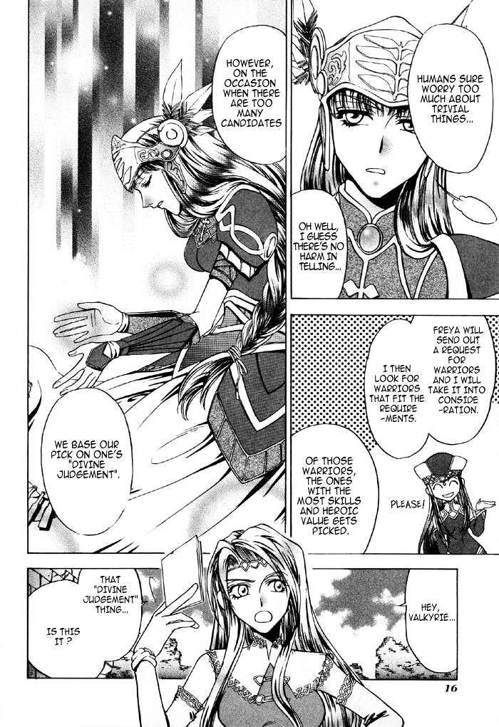 Valkyrie Profile Enix Supercomic Gekijoh - Vol.1 Chapter 1 : Gentle Tragedy, By Iwasa Akirako