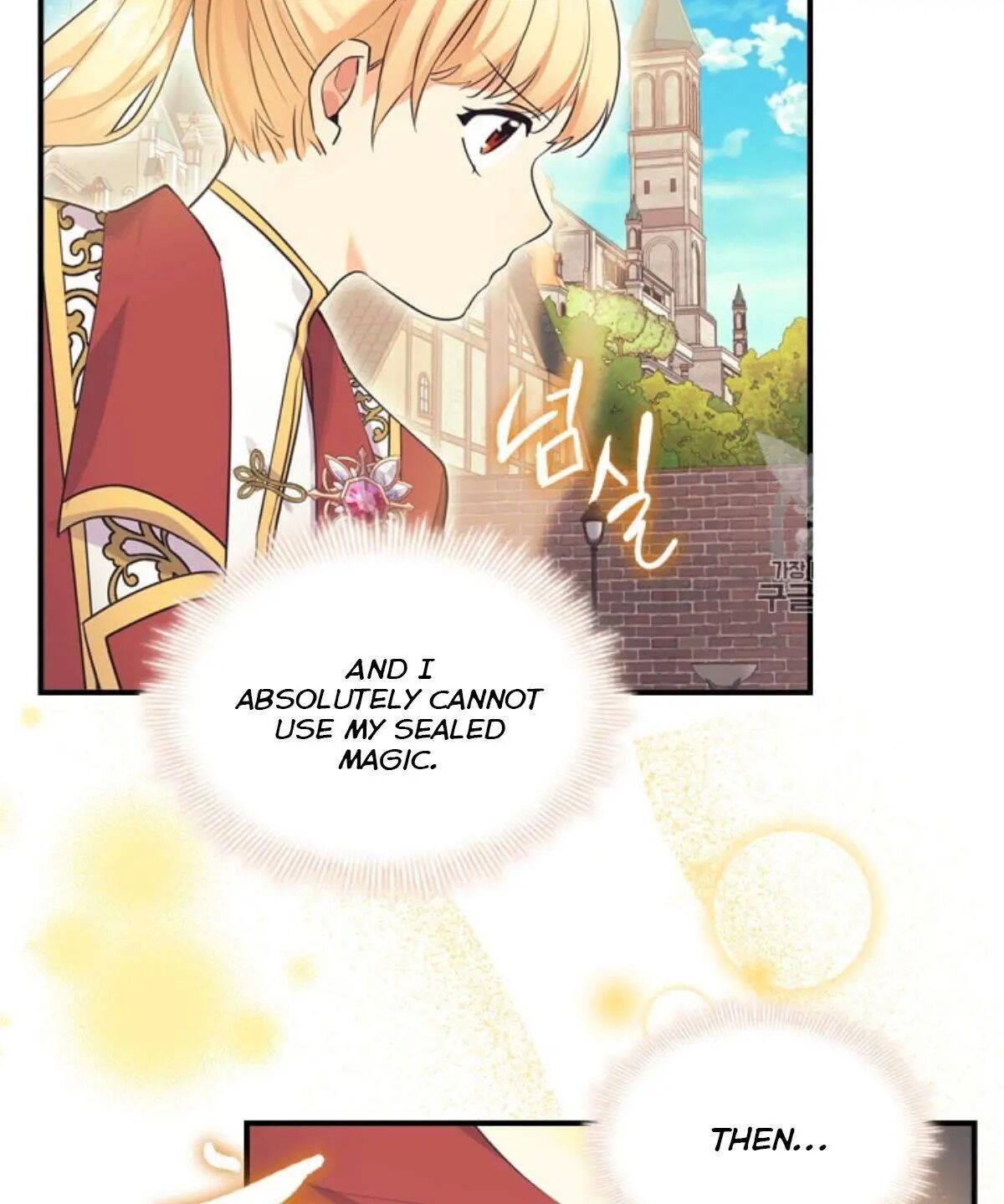 Youngest Princess - Chapter 38