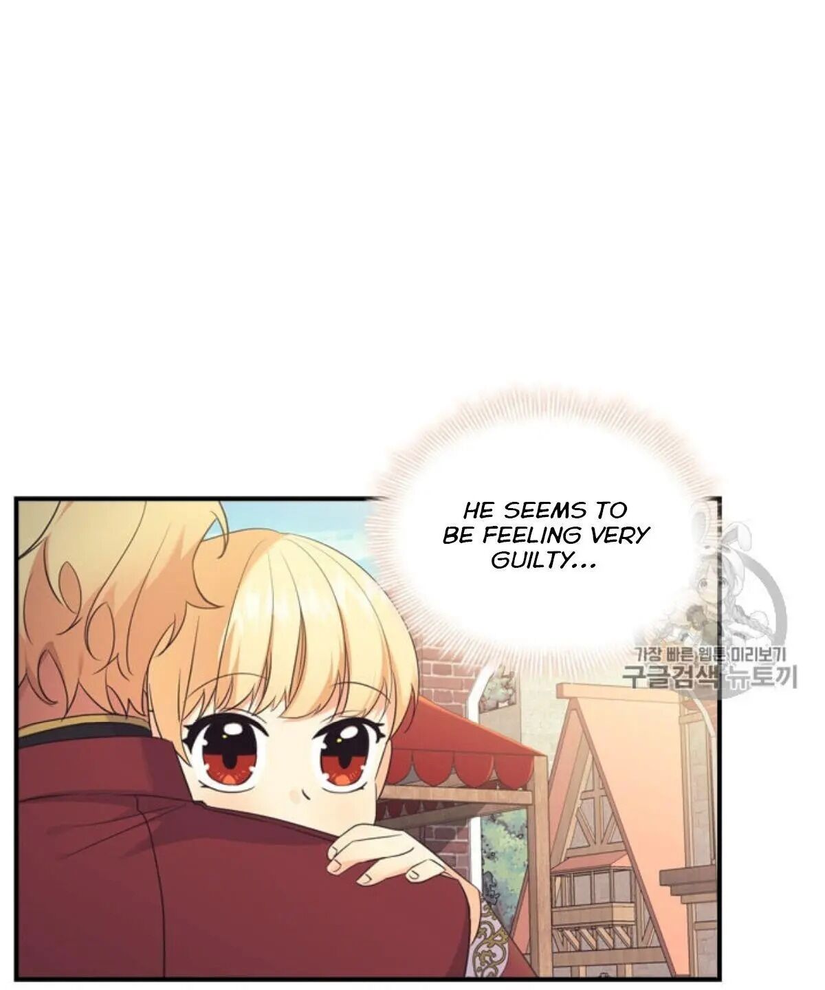 Youngest Princess - Chapter 38