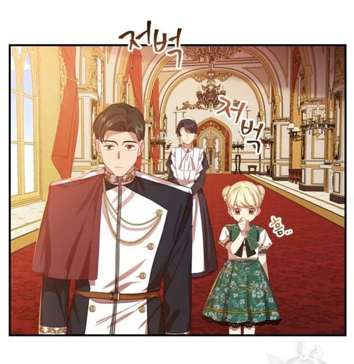 Youngest Princess - Chapter 52