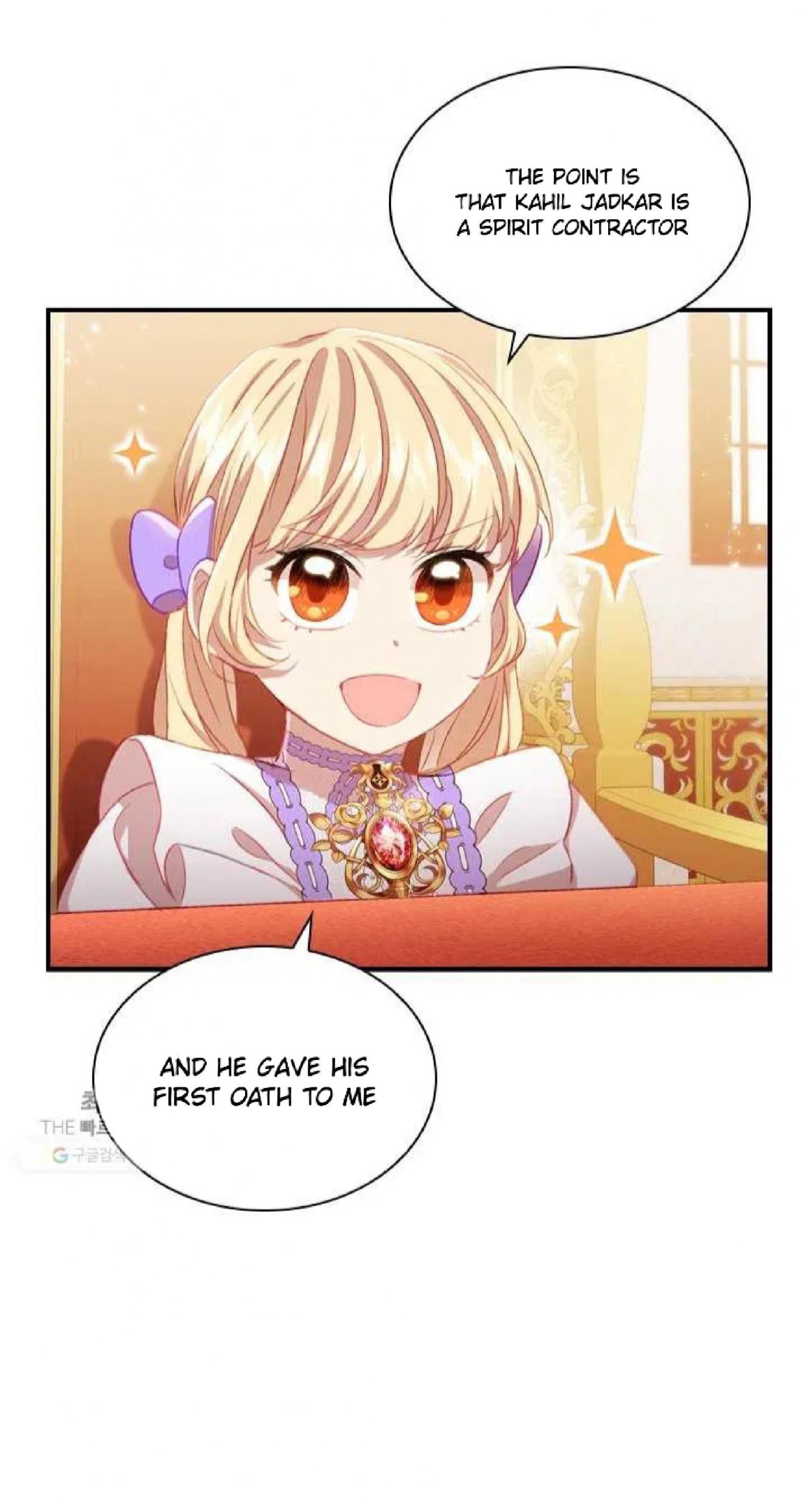 Youngest Princess - Chapter 61