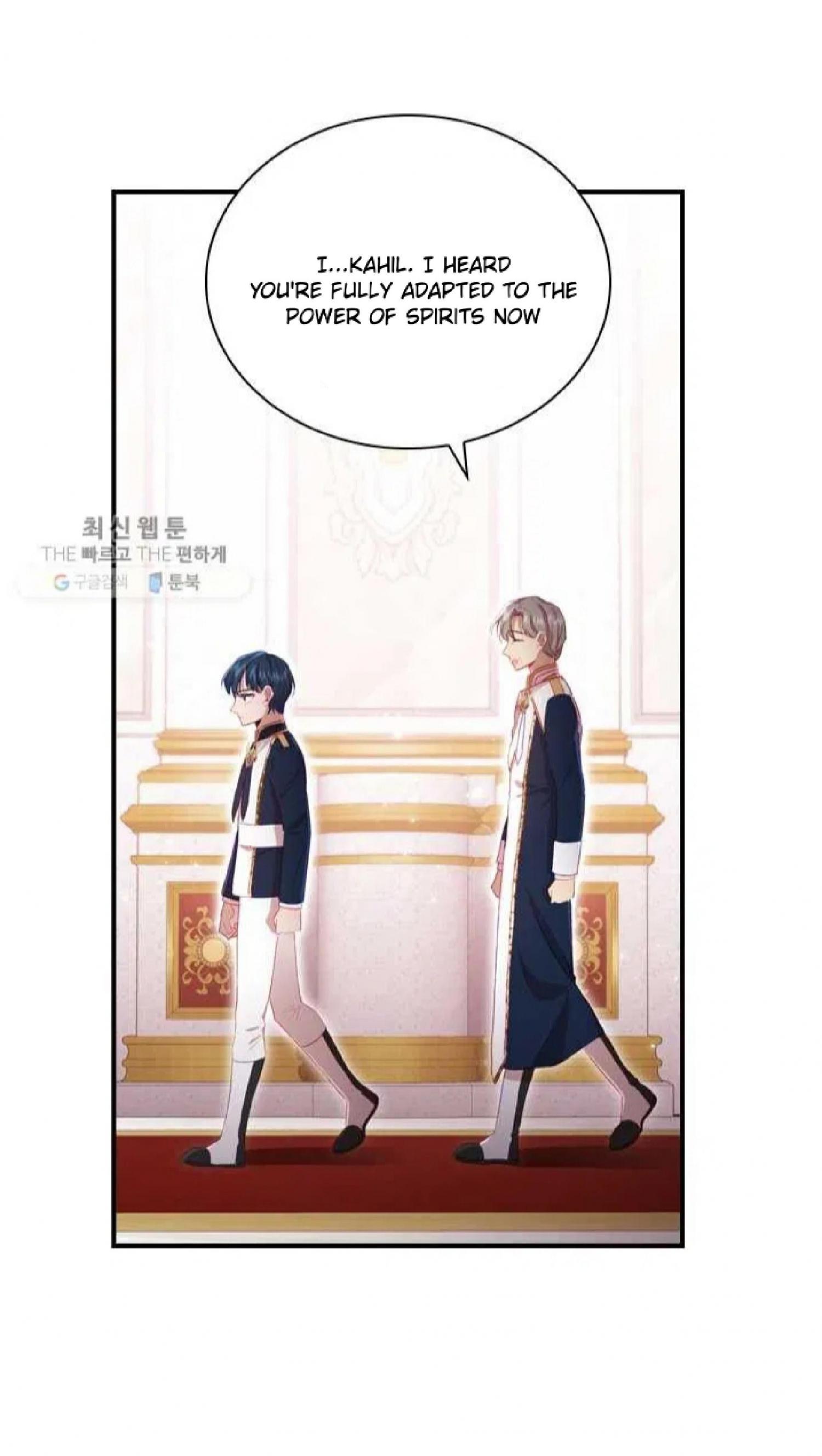 Youngest Princess - Chapter 61