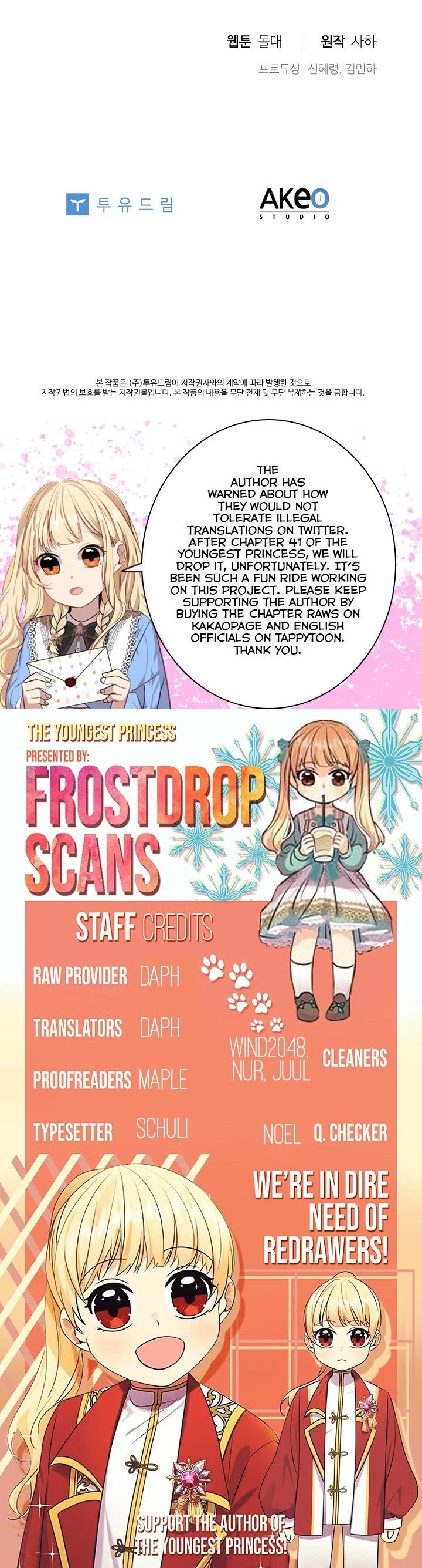 Youngest Princess - Chapter 41