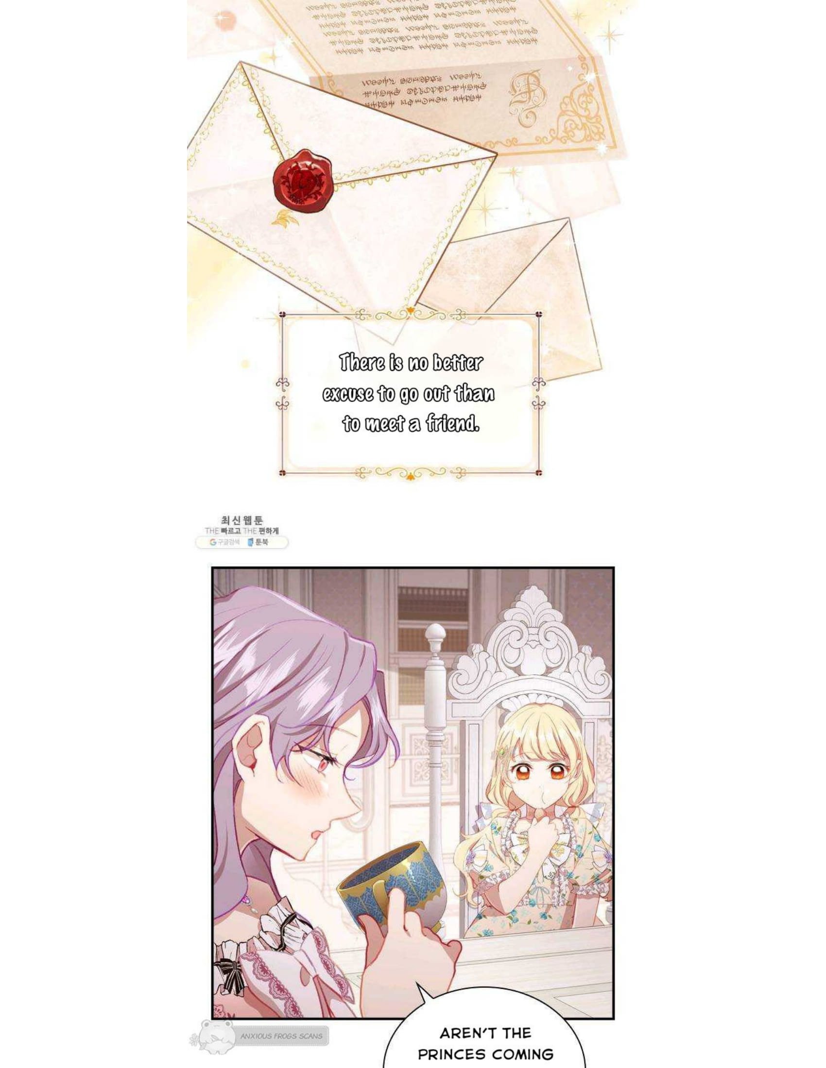 Youngest Princess - Chapter 70