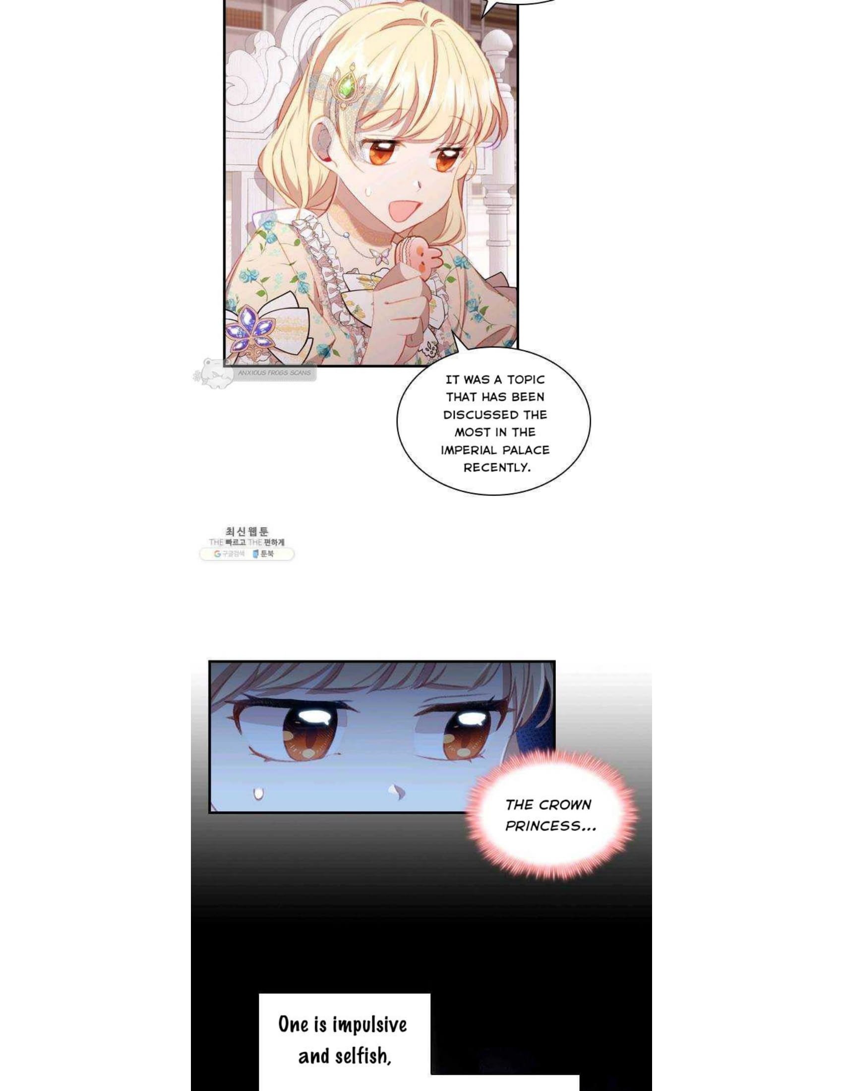 Youngest Princess - Chapter 70