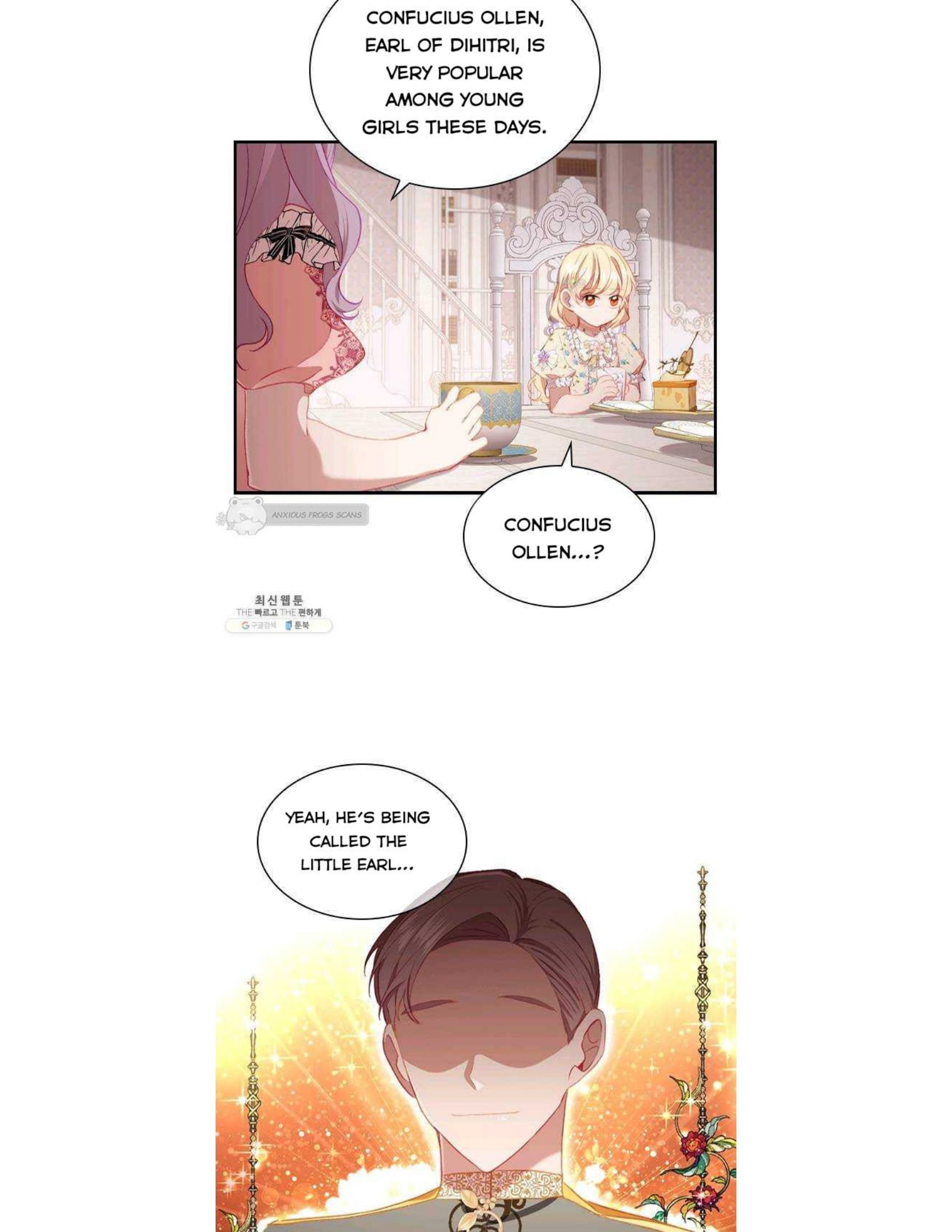 Youngest Princess - Chapter 70