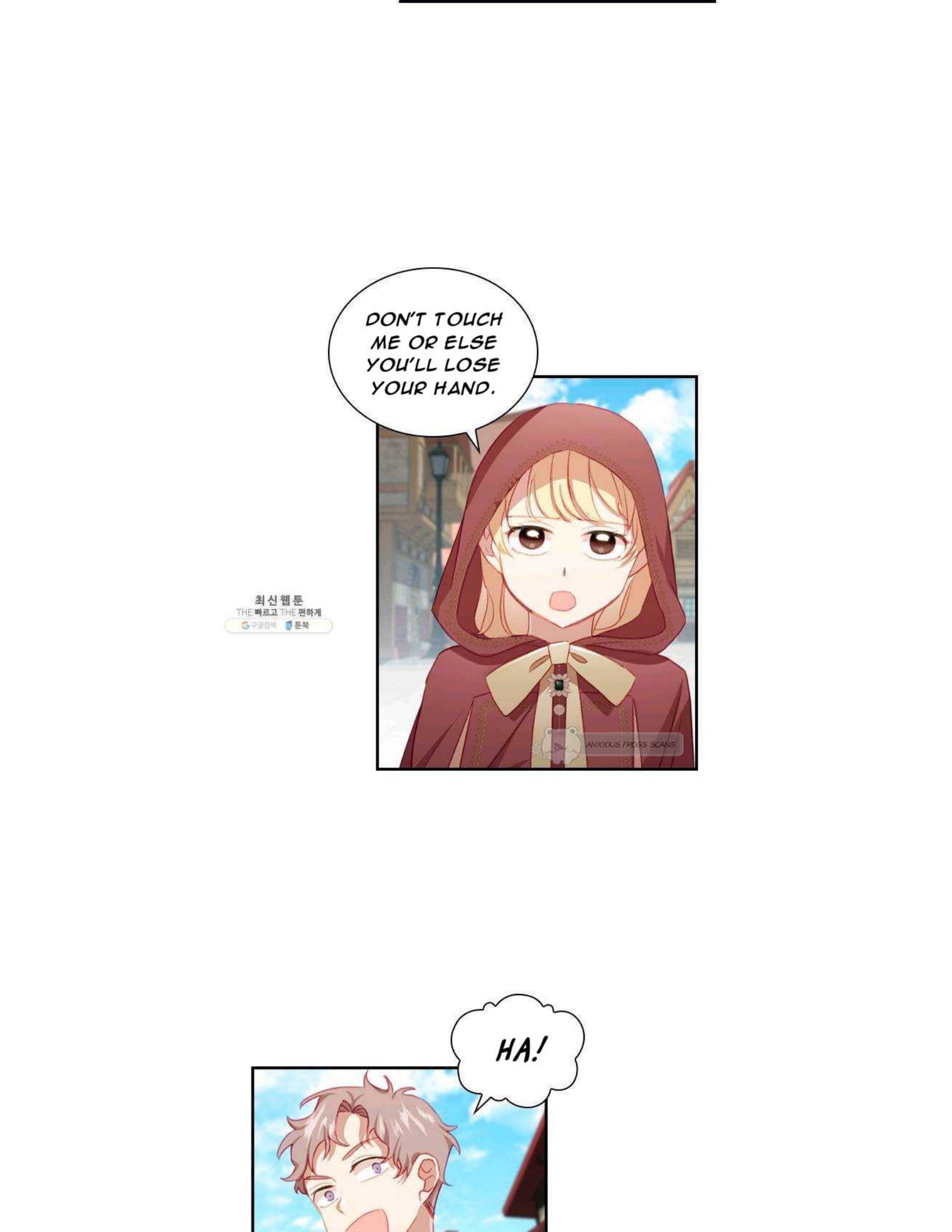 Youngest Princess - Chapter 70