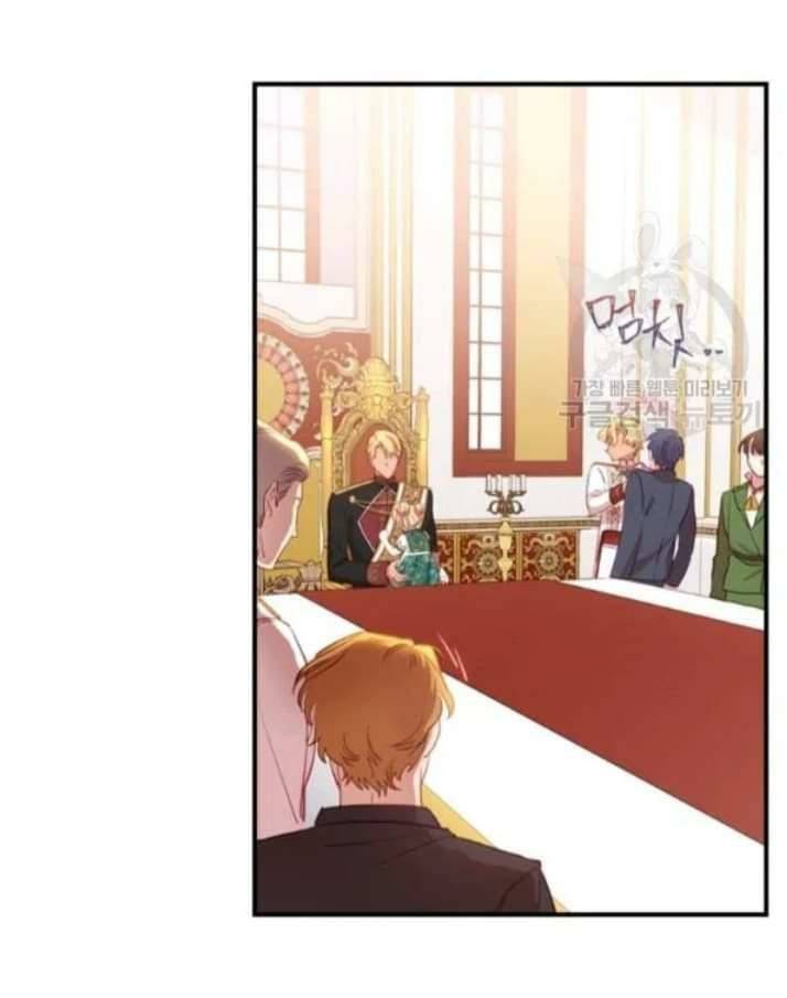 Youngest Princess - Chapter 53