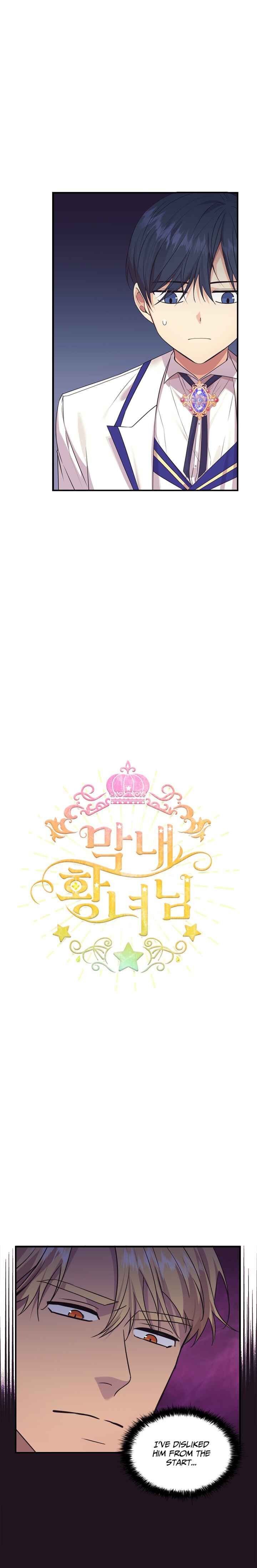 Youngest Princess - Chapter 33