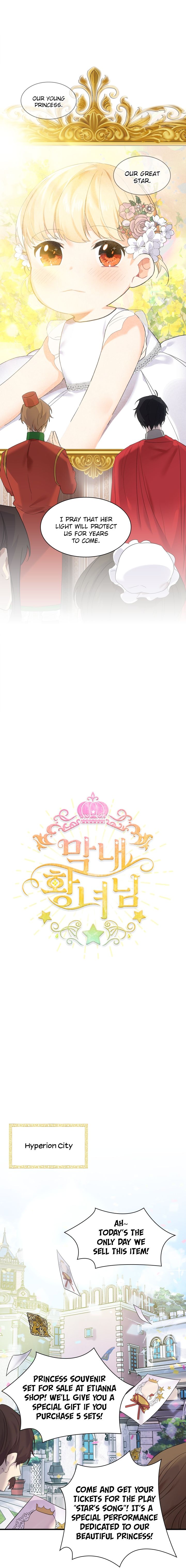 Youngest Princess - Chapter 7