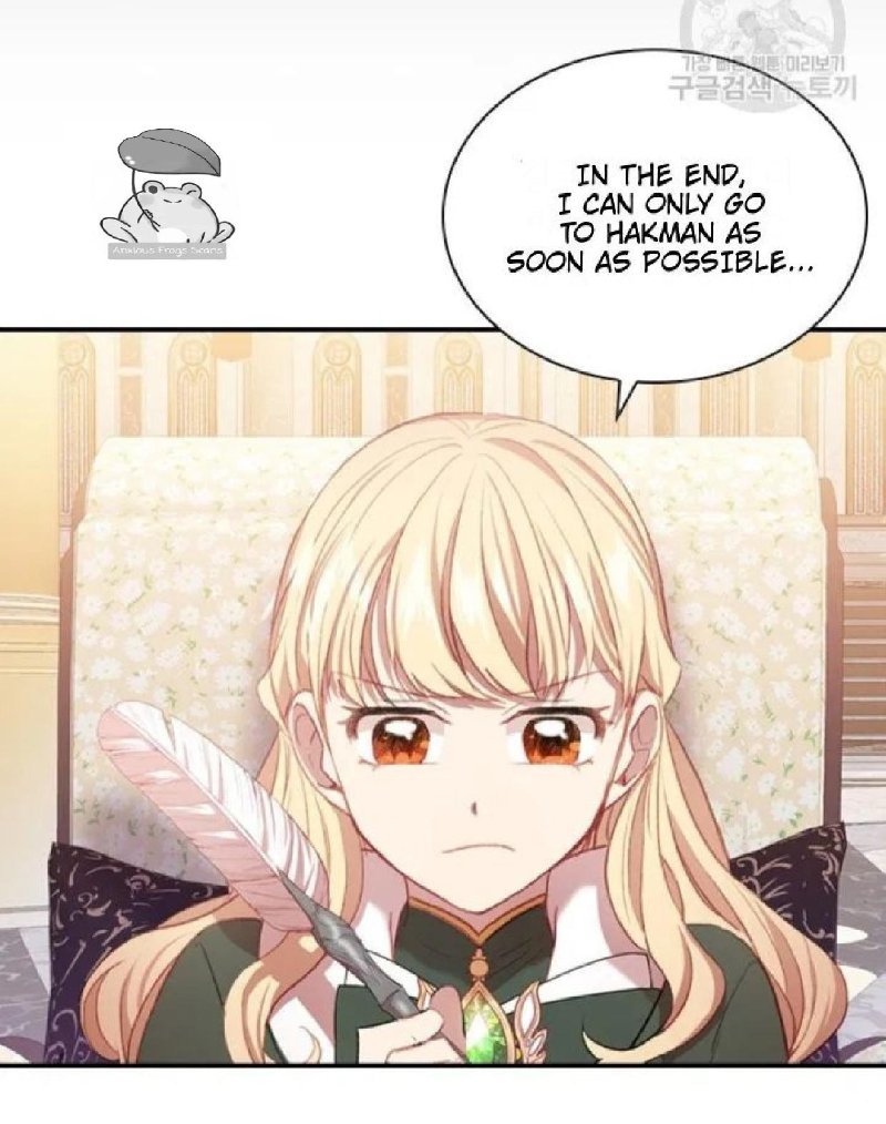 Youngest Princess - Chapter 56