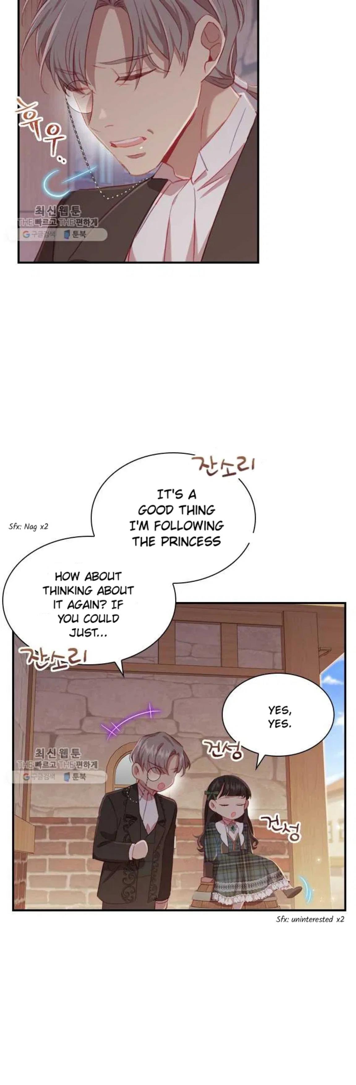 Youngest Princess - Chapter 63