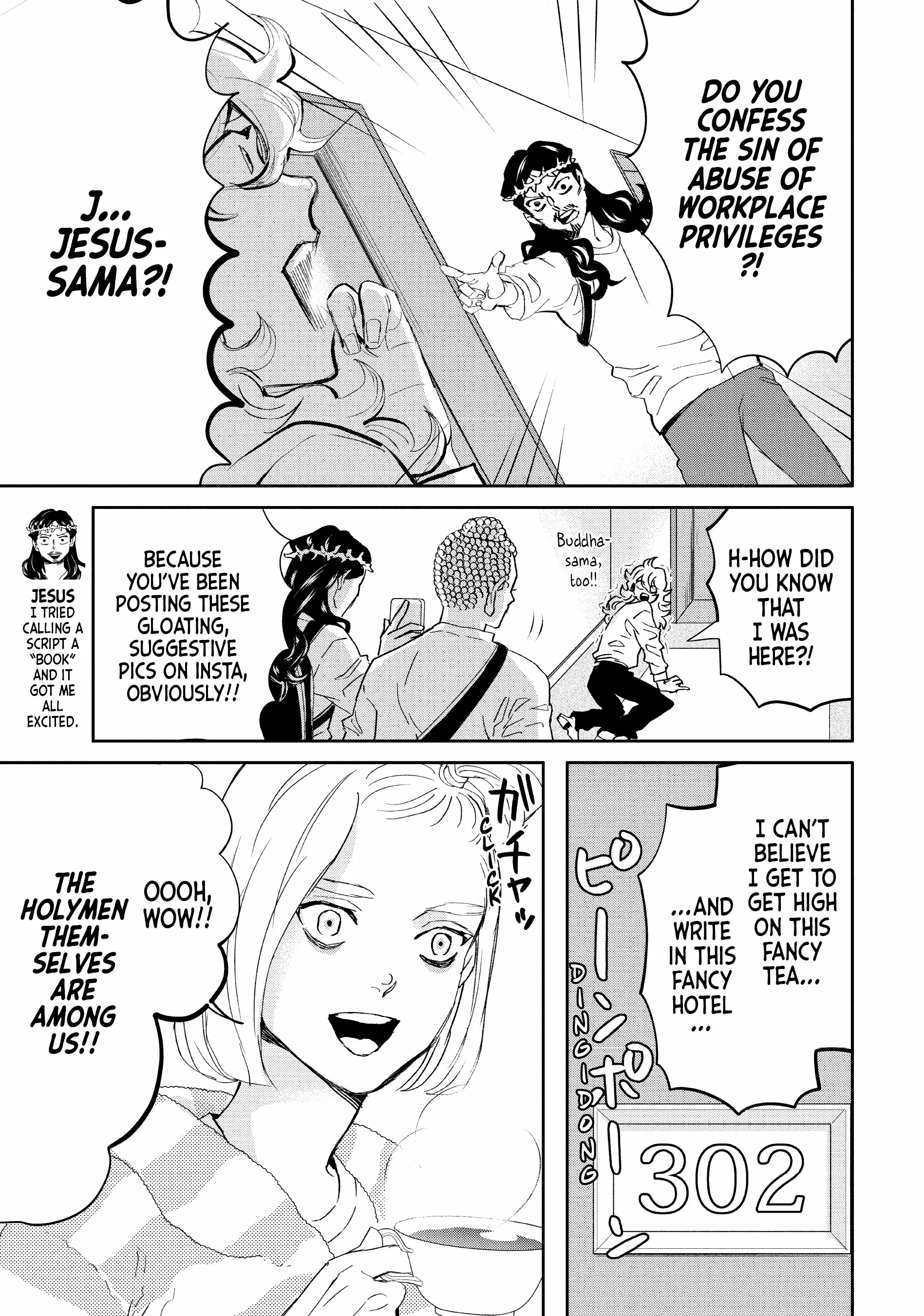 Saint Oniisan - Chapter 146