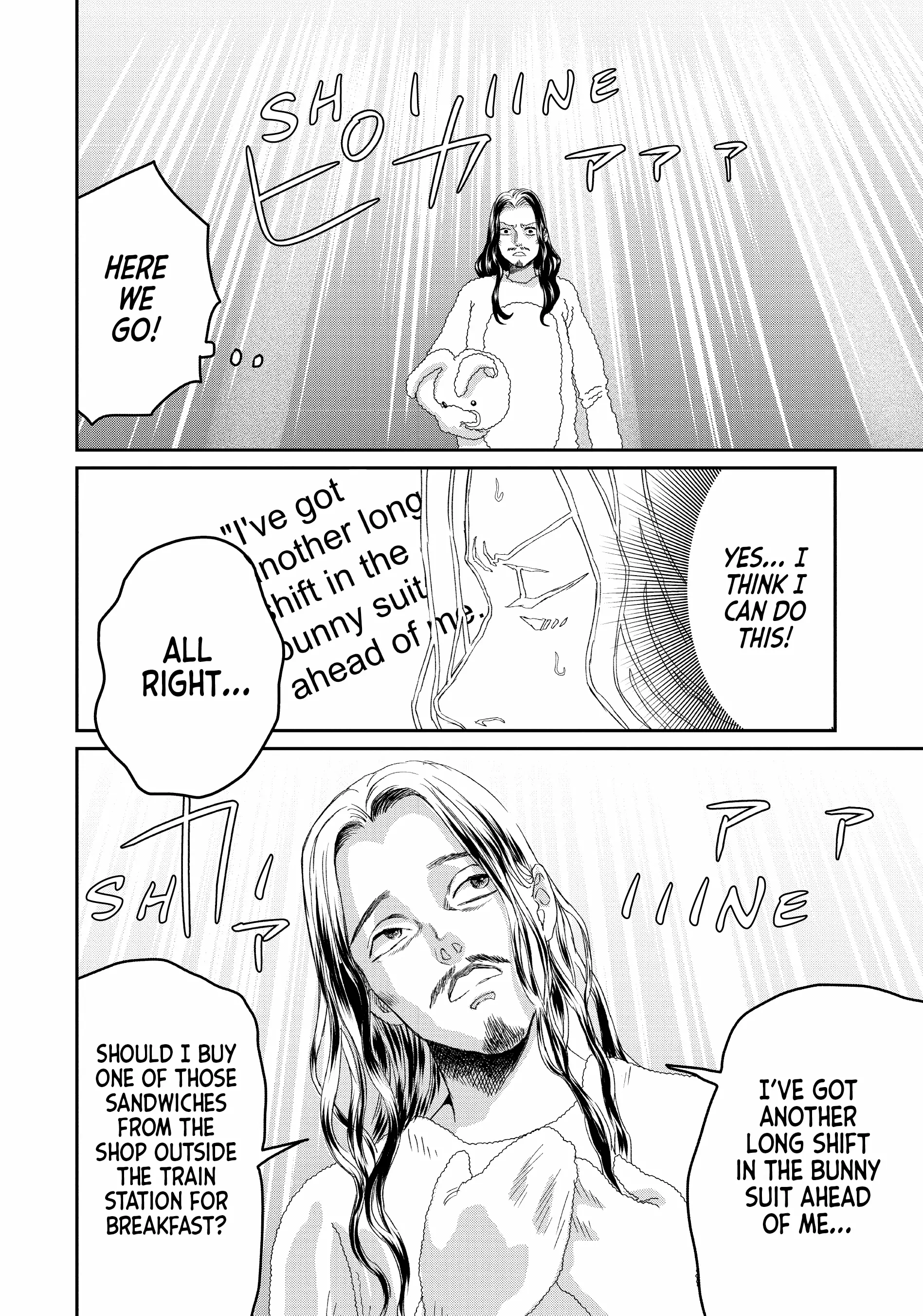 Saint Oniisan - Chapter 147