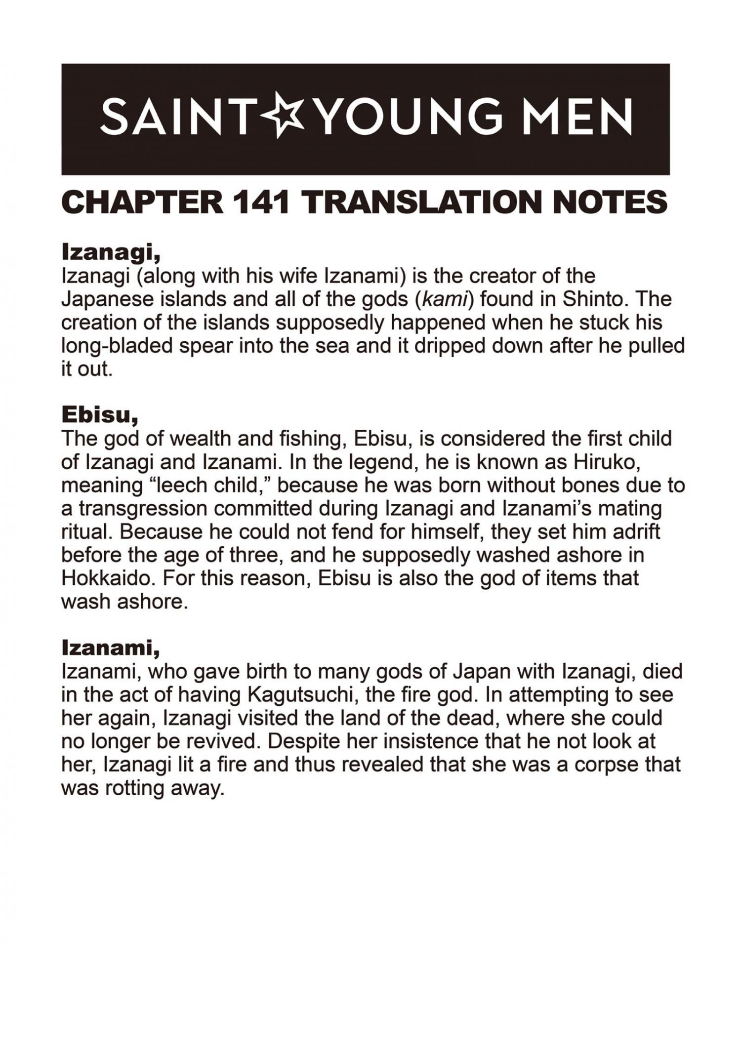 Saint Oniisan - Chapter 141