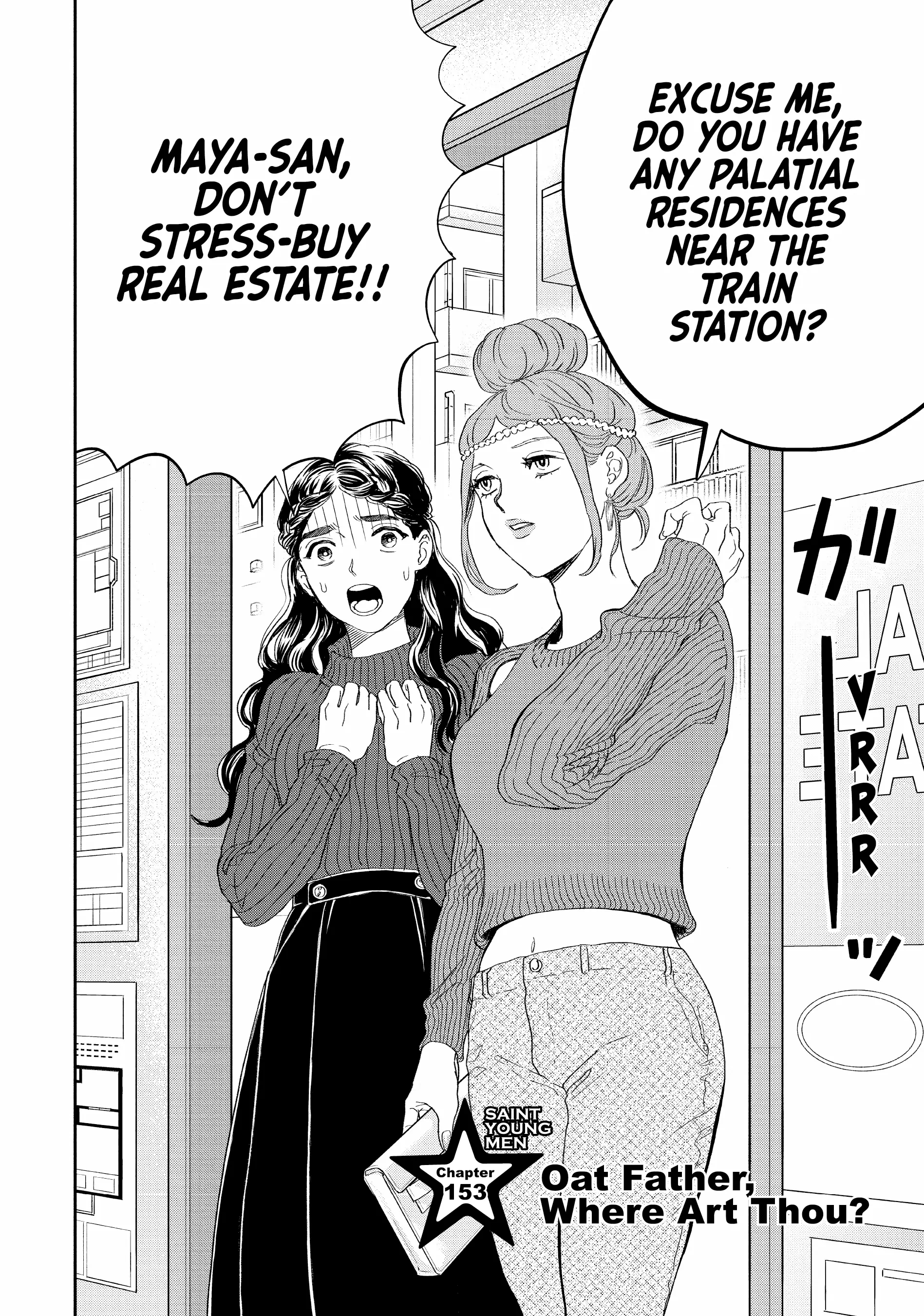 Saint Oniisan - Chapter 153