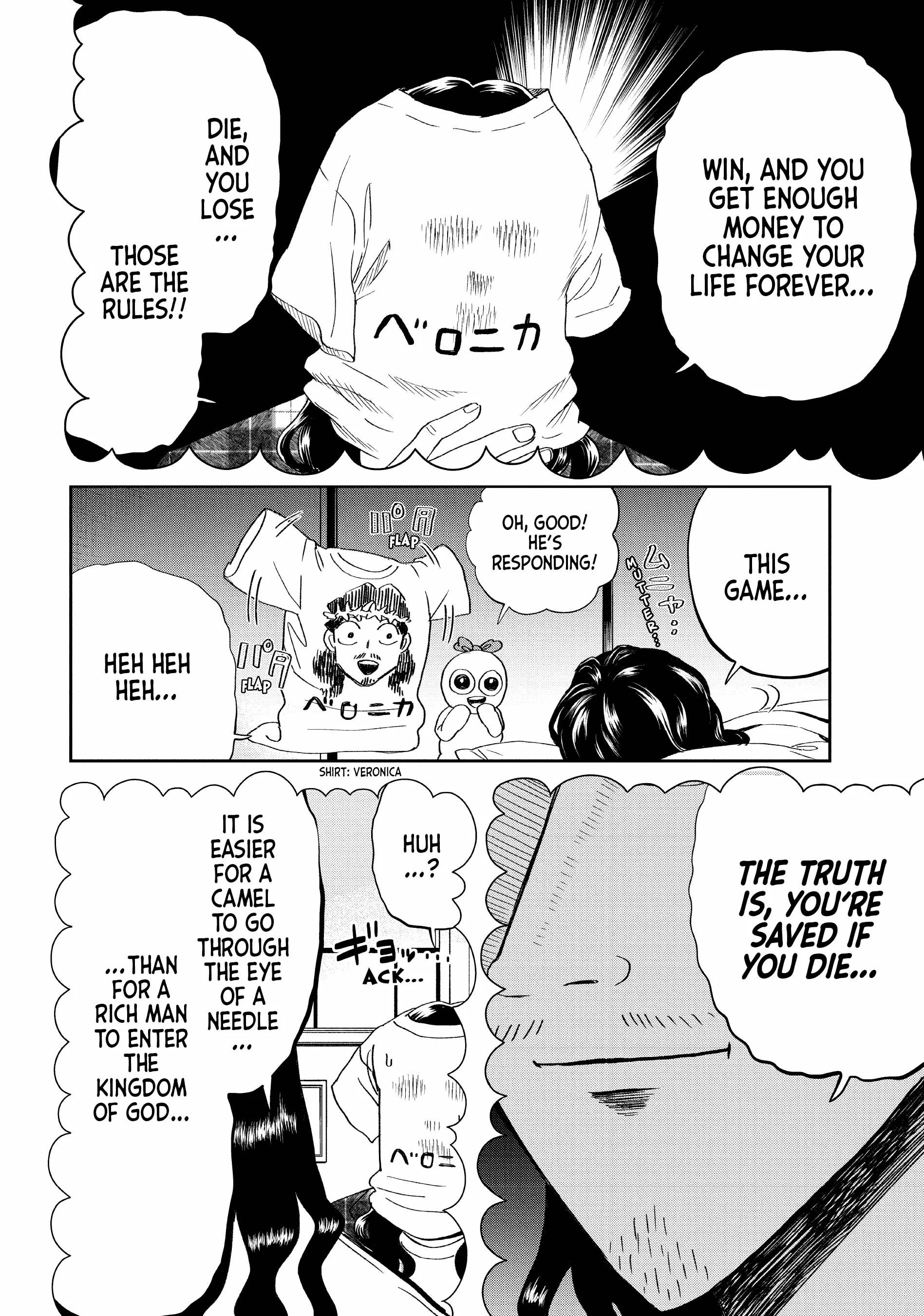 Saint Oniisan - Chapter 152