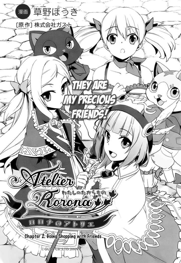 Rorona No Atelier: Watashi No Takaramono - Vol.1 Chapter 2